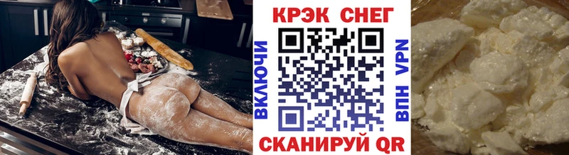 Купить закладку Ржев Гашиш СОЛЬ Меф МАРИХУАНА