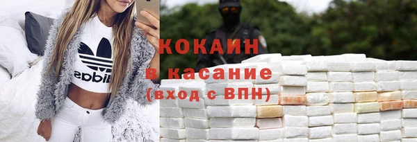 прущие грибы Абдулино