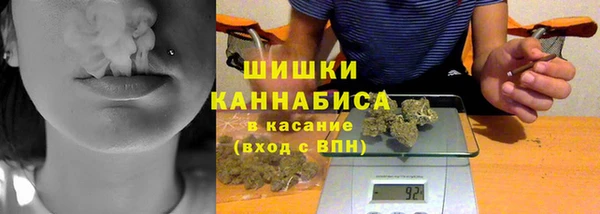 героин Абинск