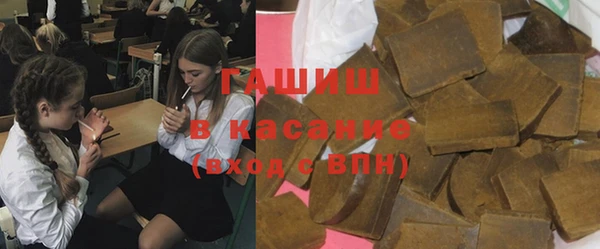 спиды Абаза