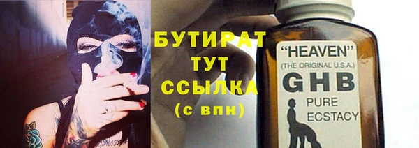 хмурый Покачи