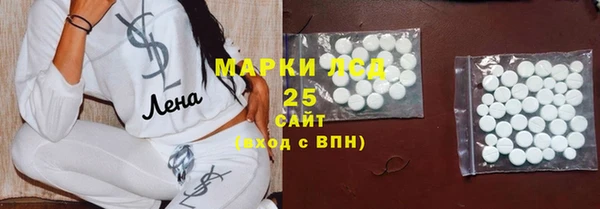 героин Абинск