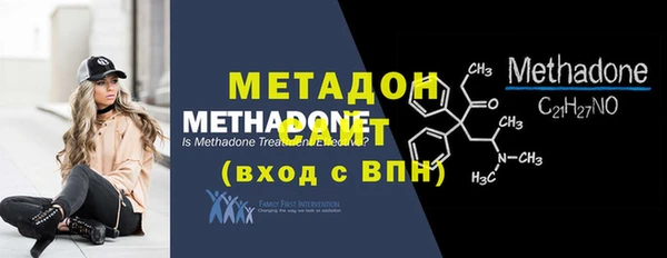 таблы Покровск