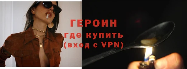 прущие грибы Абдулино