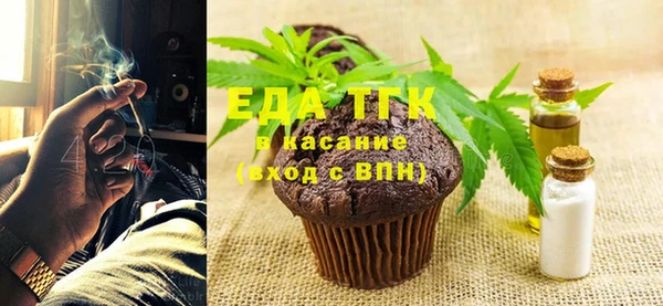 спиды Абаза