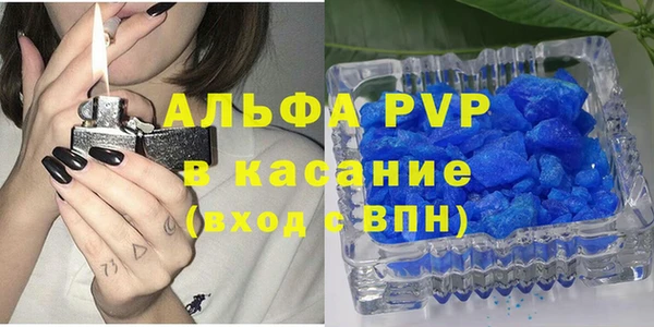 героин Абинск