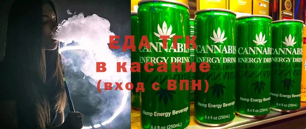 прущие грибы Абдулино