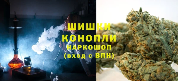 героин Абинск