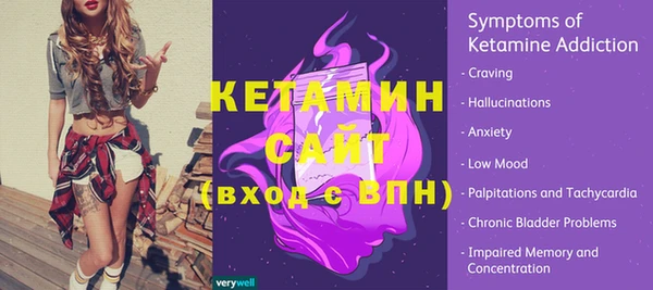 mix Покров