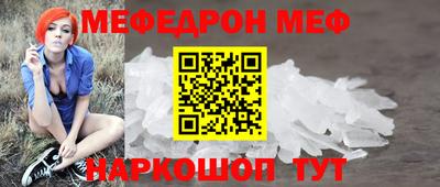 бошки Уссурийск
