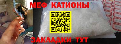бошки Уссурийск