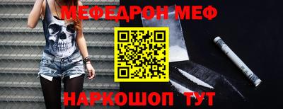 бошки Уссурийск