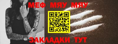 бошки Уссурийск