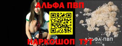 бутират Усть-Илимск