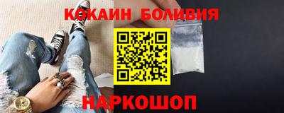 гашик Усть-Джегута
