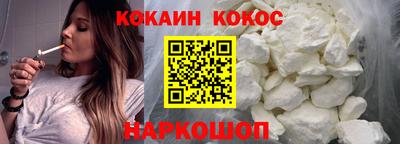 гашик Усть-Джегута