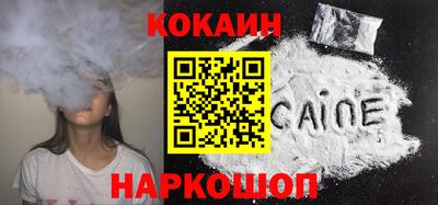 бошки Уссурийск