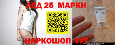 бошки Уссурийск