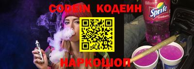 гашик Усть-Джегута