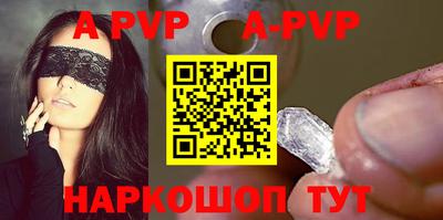 гашик Усть-Джегута