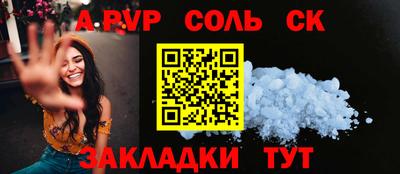 кокаин колумбия Ангарск