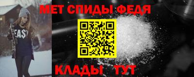 гашик Усть-Джегута