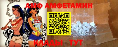 бутират Усть-Илимск