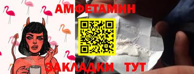 гашик Усть-Джегута