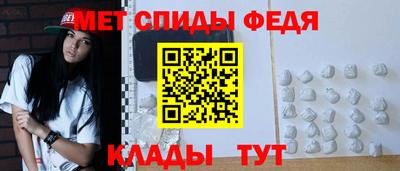 гашик Усть-Джегута