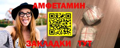 бутират Усть-Илимск