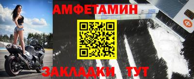 бутират Усть-Илимск