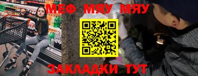 бутират Усть-Илимск