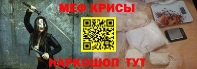бошки Уссурийск