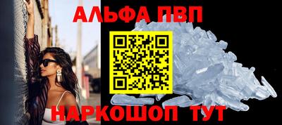 гашик Усть-Джегута