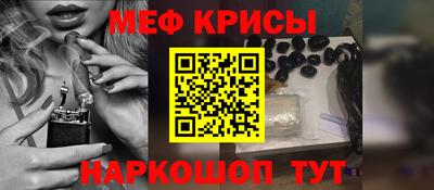 бошки Уссурийск