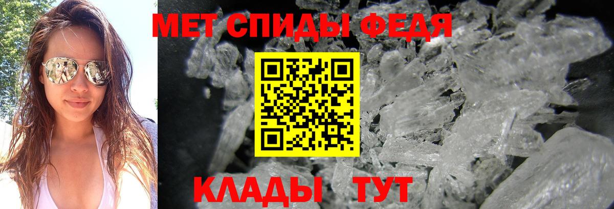 Альфа ПВП Ржев