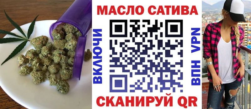 мориарти какой сайт  цены наркотик  кракен как зайти  Ржев  ТГК Wax 